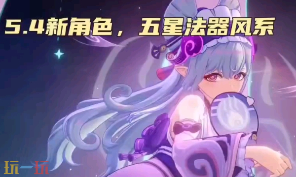原神梦见月瑞希技能怎么加点 梦见月瑞希培养攻略