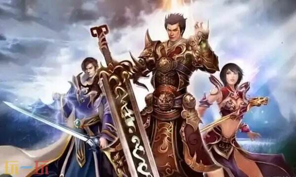 传奇新开服网站大全 今日新开复古结合微变
