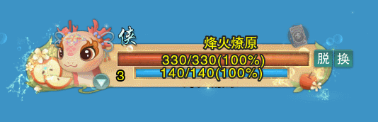 兵临城下烽火燎原,《剑网3缘起》新赛季燃情开启