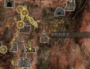 《艾尔登法环》米莉森支线任务