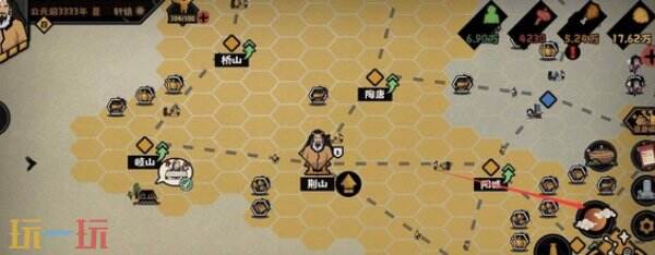 无悔华夏兑换码最新*可用 兑换码大全整理