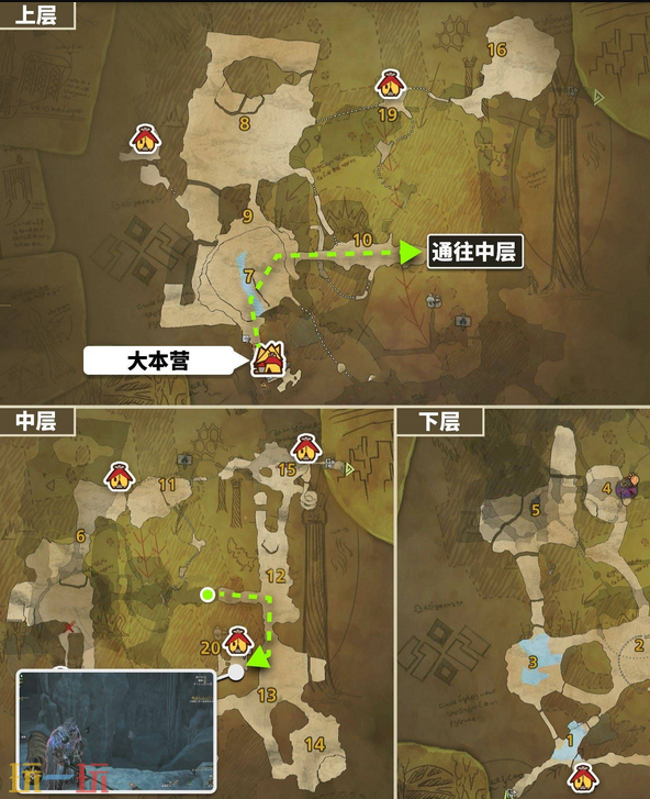 怪物猎人荒野冰雾断崖钓鱼点位置地图及可钓鱼类一览 钓鱼点全解析