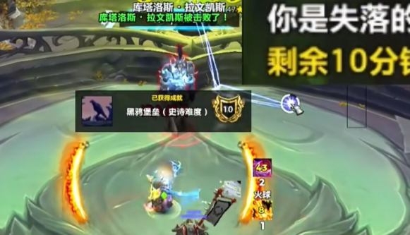 魔兽世界拉甘宠物怎么获得