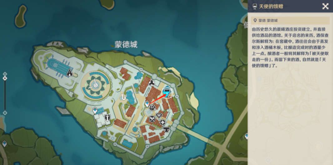 《原神》2.6捕盗声望任务攻略
