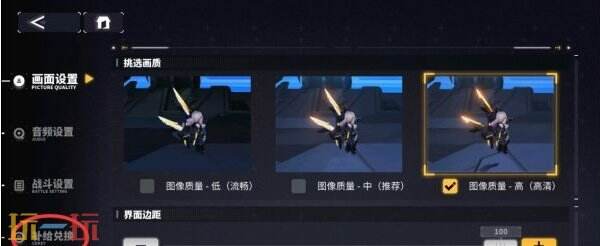 交错战线兑换码2025最新 有效期内可用兑换码汇总