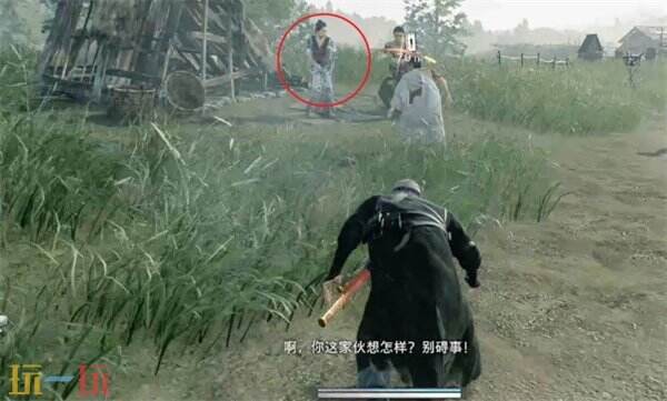 浪人崛起最后的愿望怎么触发 触发位置及任务流程
