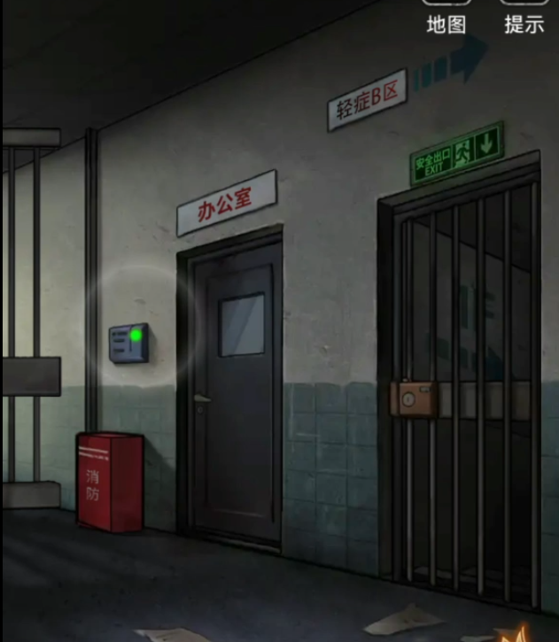 《浮路病院》*章通关攻略详情