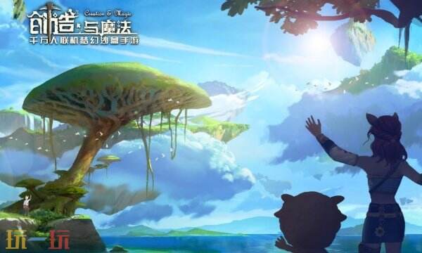 创造与魔法兑换码在哪里兑换 使用地址入口详解