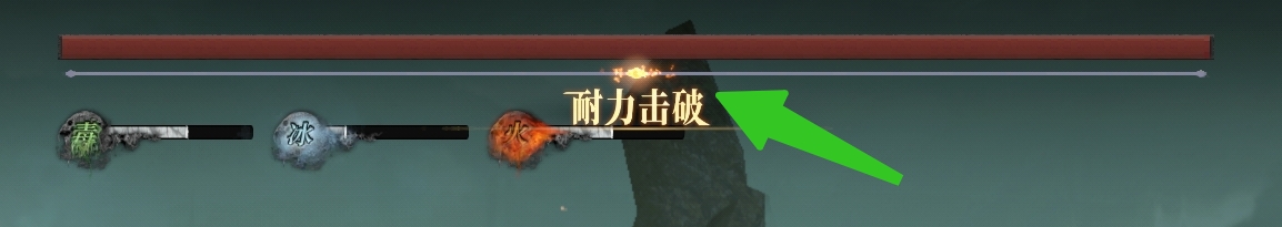《古魂》战斗系统详解