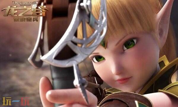 龙之谷世界魔导师武器怎么选 魔导师武器选择推荐攻略