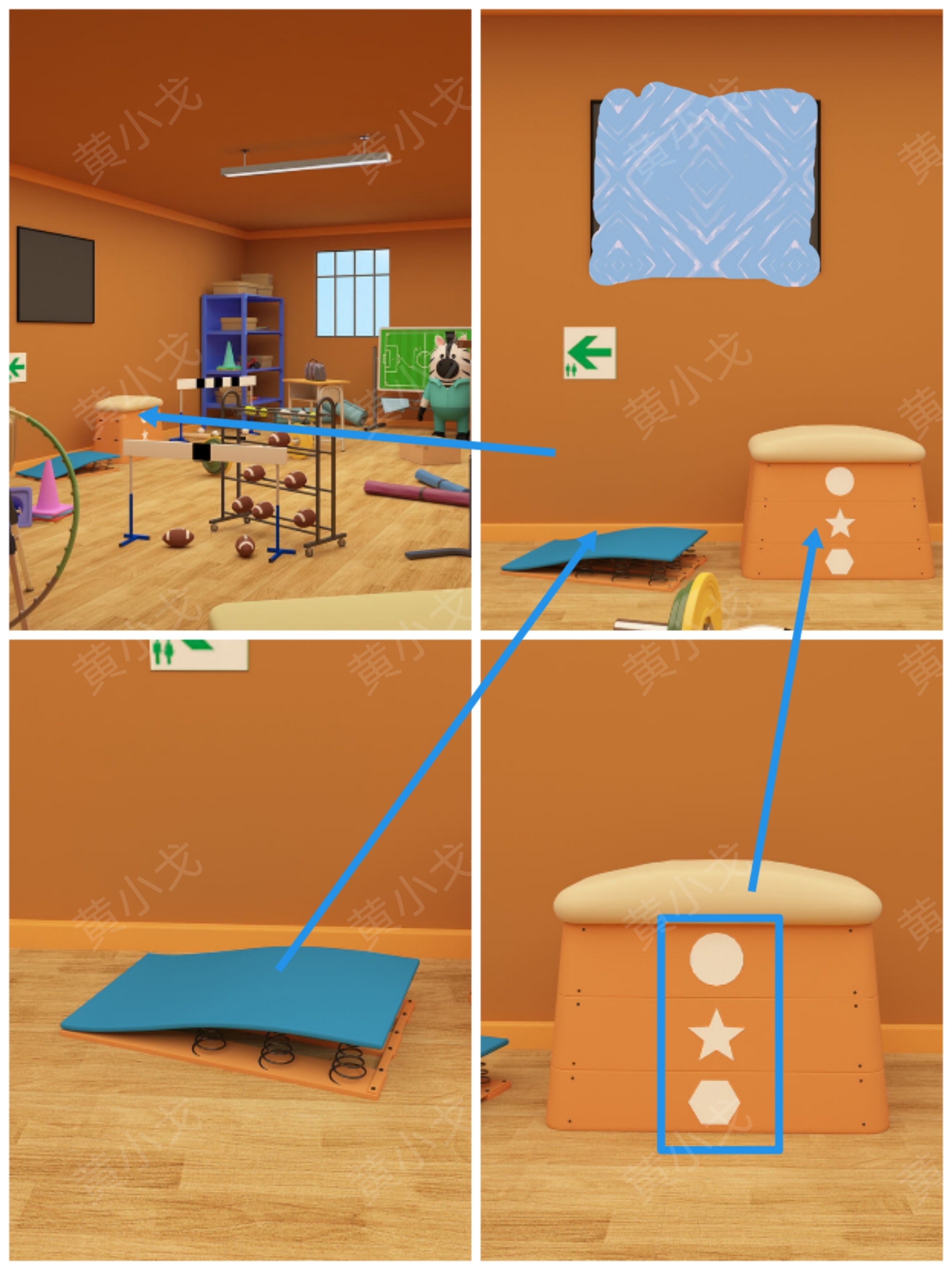 Escape Room：Gymnasium（密室逃脱：体育馆）攻略（二）