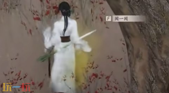 燕云十六声神秘的借条怎么做 神秘的借条奇遇攻略