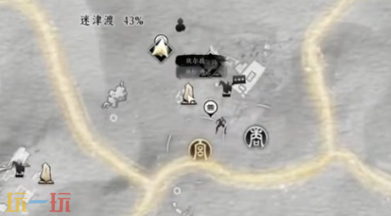 燕云十六声神秘的借条怎么做 神秘的借条奇遇攻略