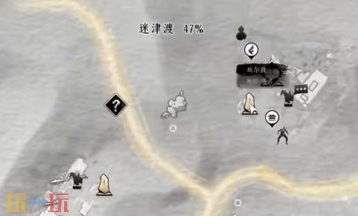燕云十六声神秘的借条怎么做 神秘的借条奇遇攻略