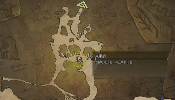 怪物猎人荒野调查团票怎么获得