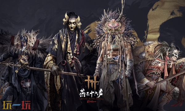燕云十六声九曲惊神枪用什么心法 九曲惊神枪心法选择推荐