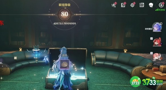 鸣潮幽夜幻梦任务攻略_鸣潮幽夜幻梦任务怎么做