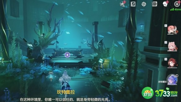 鸣潮幽夜幻梦任务攻略_鸣潮幽夜幻梦任务怎么做