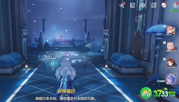 鸣潮幽夜幻梦任务攻略_鸣潮幽夜幻梦任务怎么做