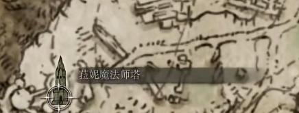 《艾尔登法环》巨人铁匠伊吉支线任务