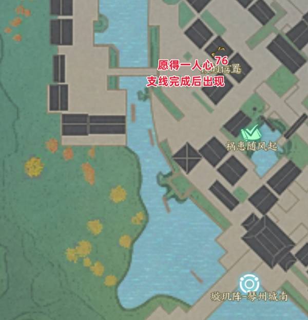《诛仙世界》众生百态收集攻略大全11