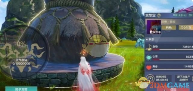 《妄想山海》畜牧养殖玩法攻略