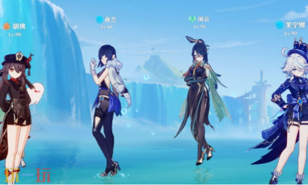 原神闲云胡夜闲芙怎么玩 闲云配队攻略