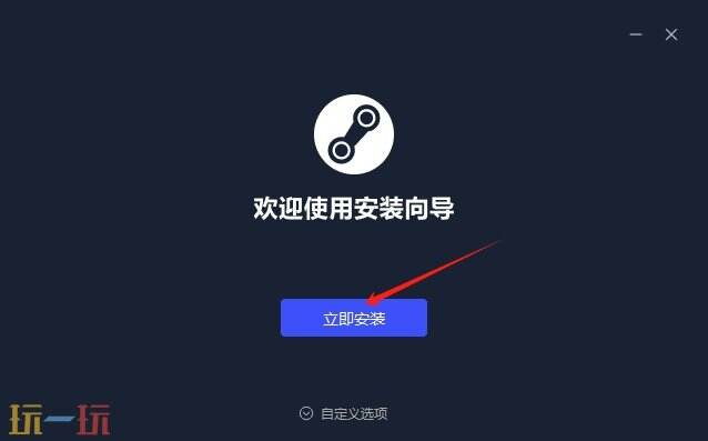 木筏生存在哪里下载 Raft最新正版下载