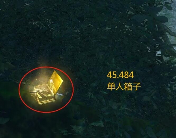 《逆水寒手游》山海32赛季金箱子位置一览