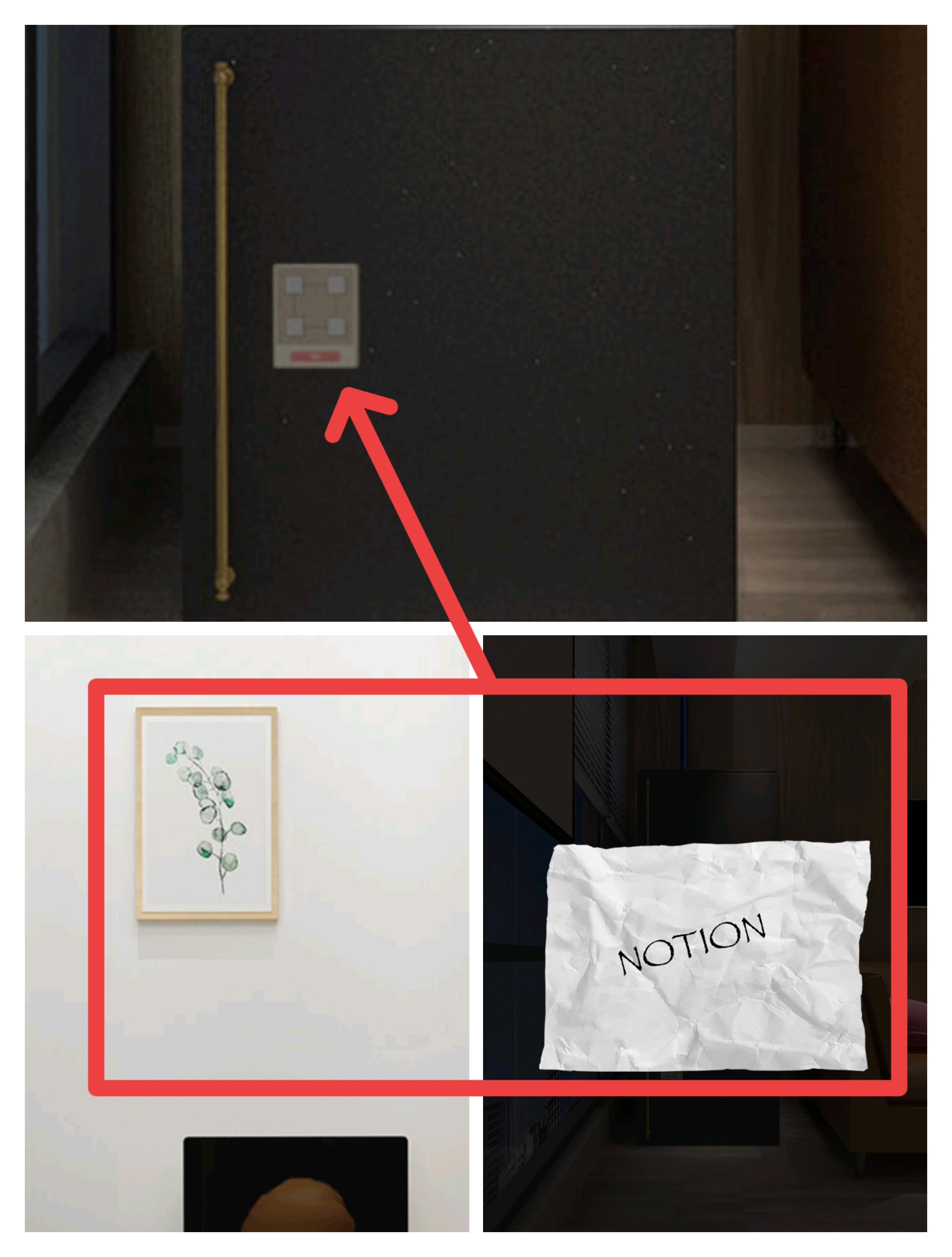 《Escape Room》Office Night攻略图文详情