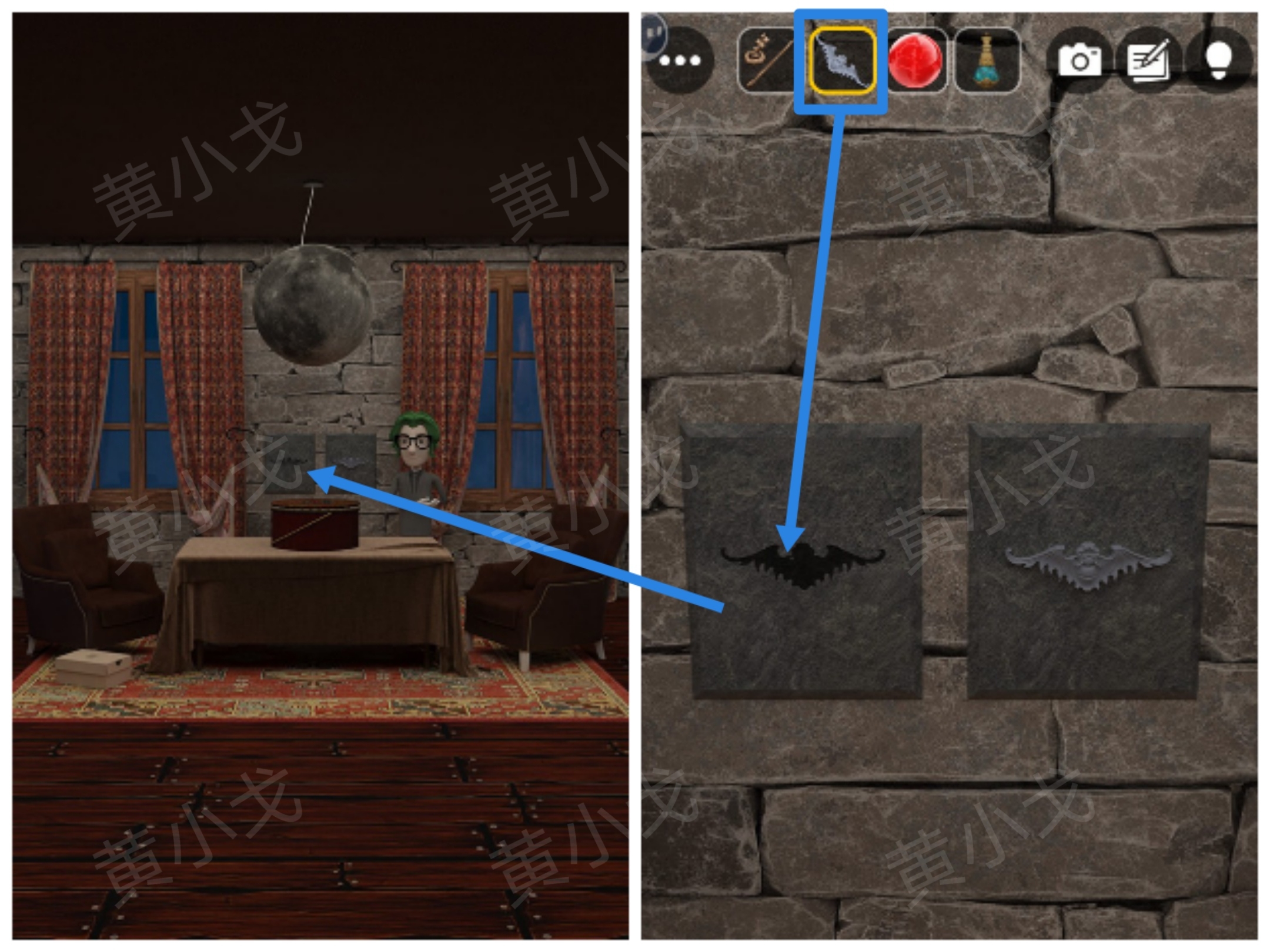 Escape Room：Castle Ghost（密室逃脱：幽灵城堡）攻略（二）