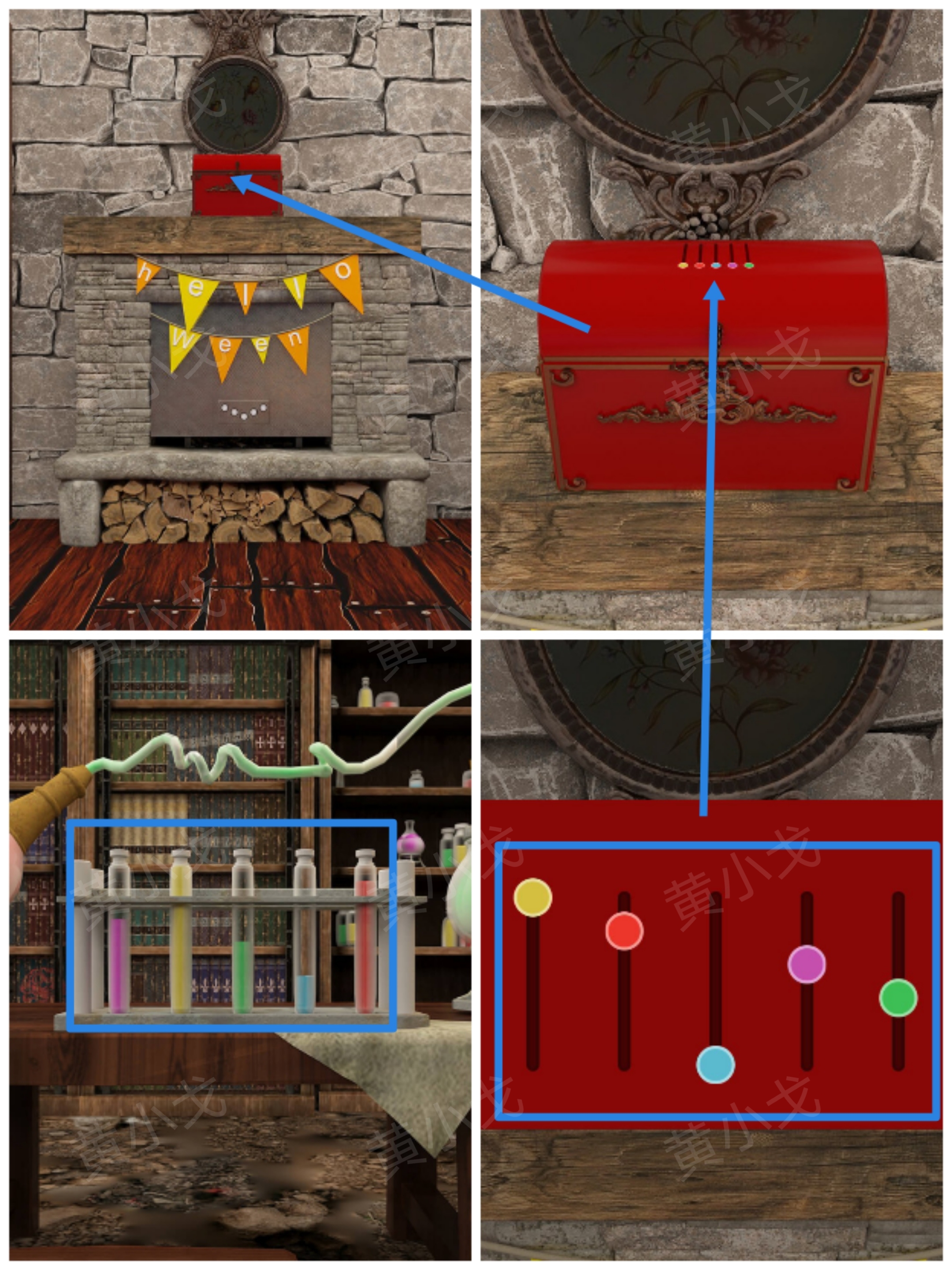Escape Room：Castle Ghost（密室逃脱：幽灵城堡）攻略（二）