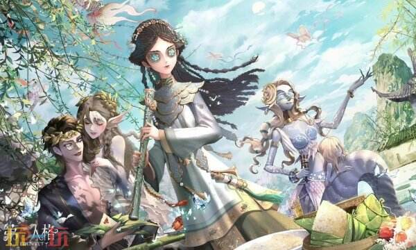 第五人格激活码大全 第五人格最新有效激活码