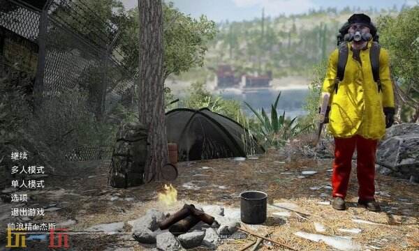 人渣0.95材料代码大全 scum0.95各类材料代码