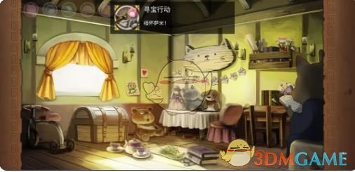 《奈里》第三章成就达成攻略