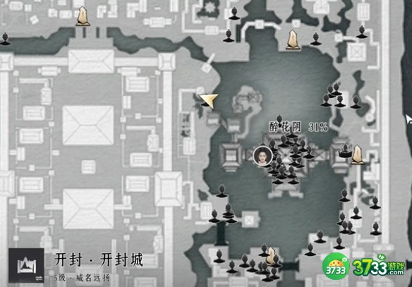 燕云十六声晏紫燕对话结交攻略_燕云十六声晏紫燕怎么对话