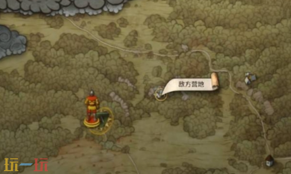 天国拯救2好戏压轴登场支线怎么做 完整流程攻略