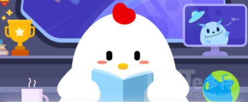 蚂蚁庄园2月21日最新 最新小鸡庄园答案