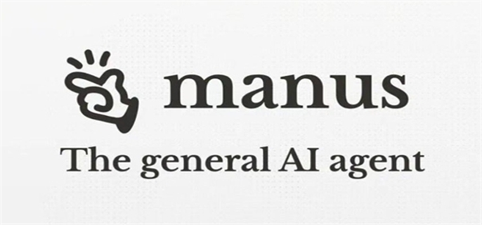 manus和deepseek区别介绍图一