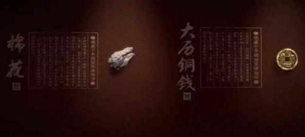 燕云十六声麻布袋结局是什么