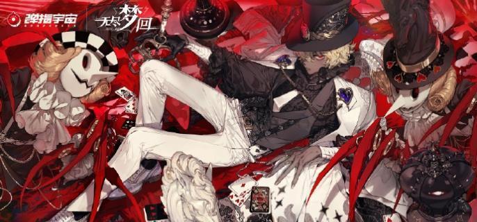 《无尽梦回》回响是什么回响核心机制介绍1