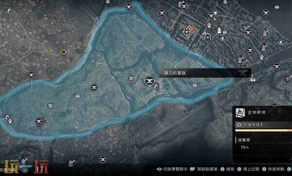 浪人崛起横滨拍照点位置大全 拍照条件点位汇总