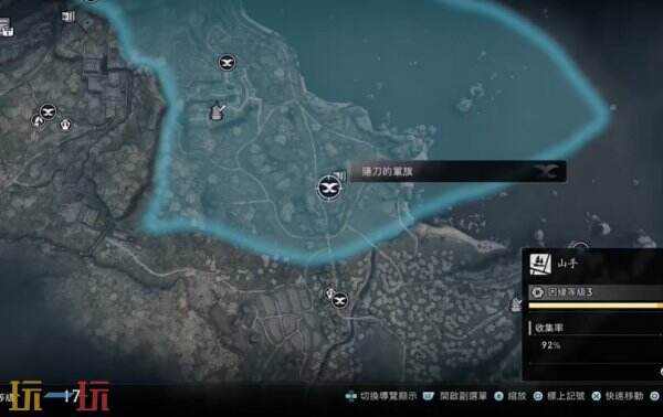 浪人崛起横滨拍照点位置大全 拍照条件点位汇总