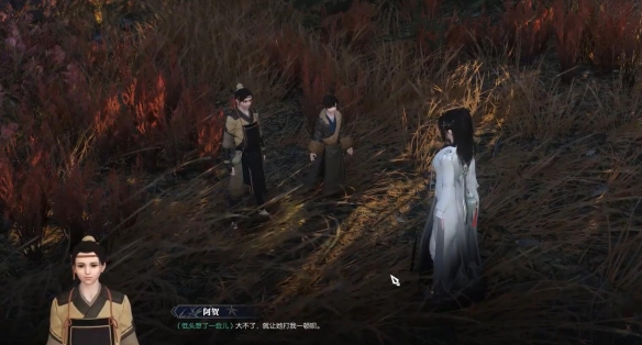 《逆水寒手游》狼口逃生奇遇攻略