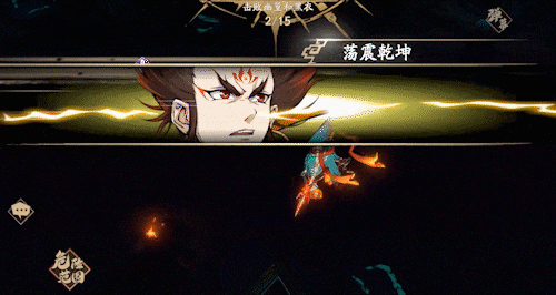 《天地劫：幽城再临》哪吒天赋绝学一览