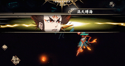 《天地劫：幽城再临》哪吒天赋绝学一览