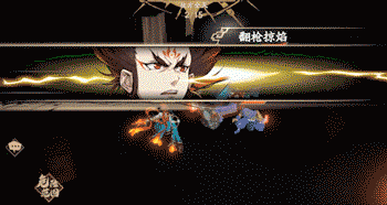 《天地劫：幽城再临》哪吒天赋绝学一览
