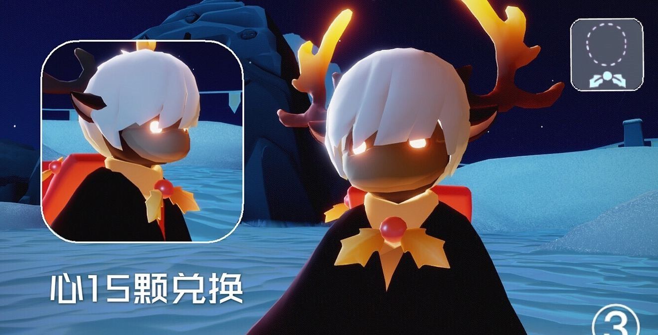 《光遇》圣诞老人兑换物品一览