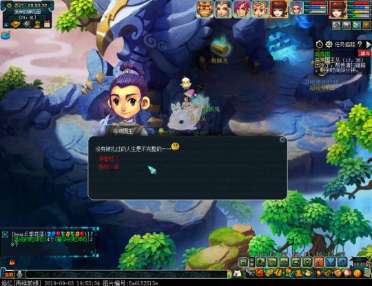 梦幻西游新乌鸡国怎么过_梦幻西游新乌鸡国副本攻略