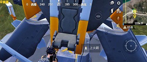 《和平精英》飞艇派对模式火箭位置介绍